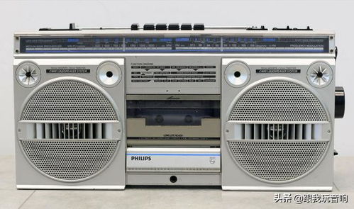 飛利浦Philips D8134 1985年的立體聲經典，錄音與收音的完美融合