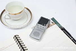 專業(yè)錄音，匠心制造——探訪深圳工廠的金屬外殼錄音筆生產(chǎn)